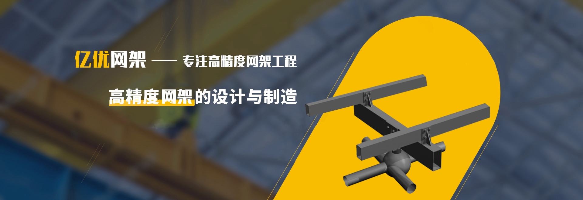 灌南2